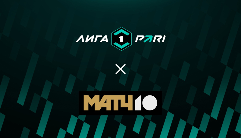 Уфа — Спартак